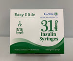 Global Easy Glide 31 gauge 1cc 5/16" Insulin Syringes